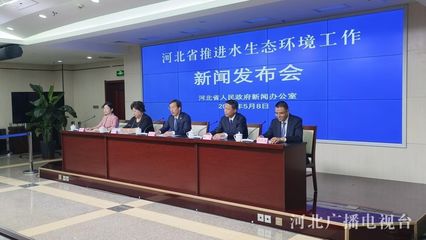 发布会快讯 | 均为首次!我省制定三项地方排放标准