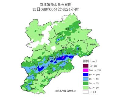 95个站点24小时降雨量达暴雨级别!今日河北东北部迎中到大雨