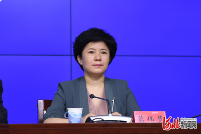 河北省政府新闻办