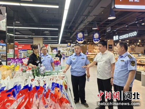 河北承德县 开展市场专项检查守护 双节 食品安全