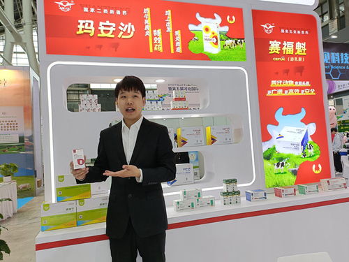 2023北方奶业大会暨第五届河北国际奶业博览会在正定举办凤凰网河北 凤凰网