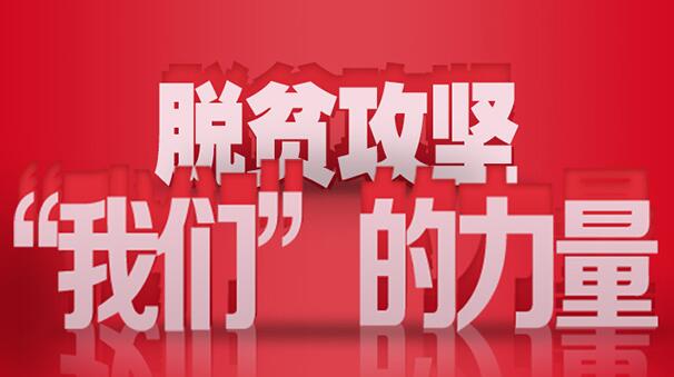 河北频道 聚焦燕赵大地，传递河北资讯与新闻