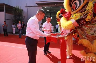 大质造 | 百得胜天津小家居创新工厂二期投产 产业升级与区域协同发展新亮点