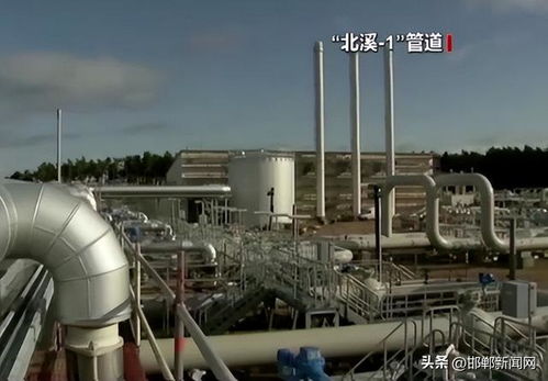 7月27日邯郸新闻早报 首批集中整治与河北新高速规划