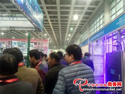 全国第十二届菌需物资博览会现场热闹非凡