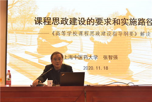 聚焦河北科技大学 教育创新与区域发展新篇章