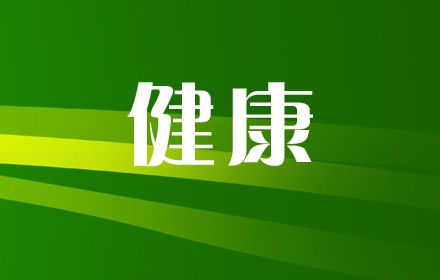 两会好声音