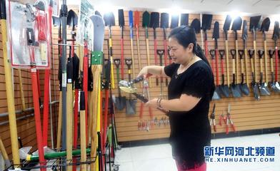 河北霸州:园艺工具远销海外_河北新闻网