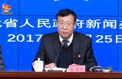 河北省政府新闻办“河北省环境保护税开征准备工作”新闻发布会全程实录