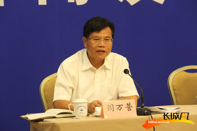 河北省政府新闻办第21届中国(廊坊)农产品交易会新闻发布会实录_新闻_网