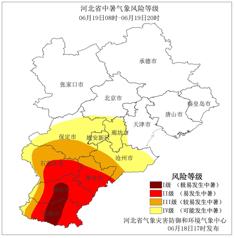 明天白天河北中南部中暑气象风险等级高