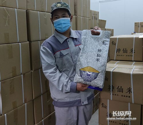 刘景业 让贫困户从 蹲墙根 到忙致富