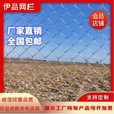 河北:河北省易县农业局安排部署秋冬季动物卫生监督工作