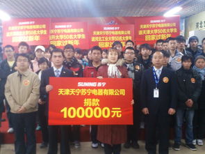 河北工业大学科研创新助力区域发展，多项成果亮相河北新闻